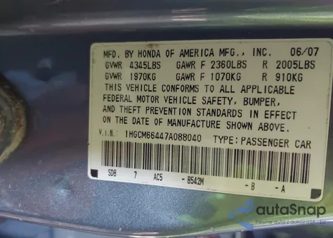 2007 Honda Accord 3.0 Se из США, поврежденный, VIN 1HGCM66447A088040